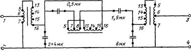 схема путевого фильтра ФП-25М