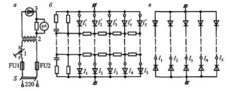 Схема проверки распределения токов с помощью сварочного трансформатора