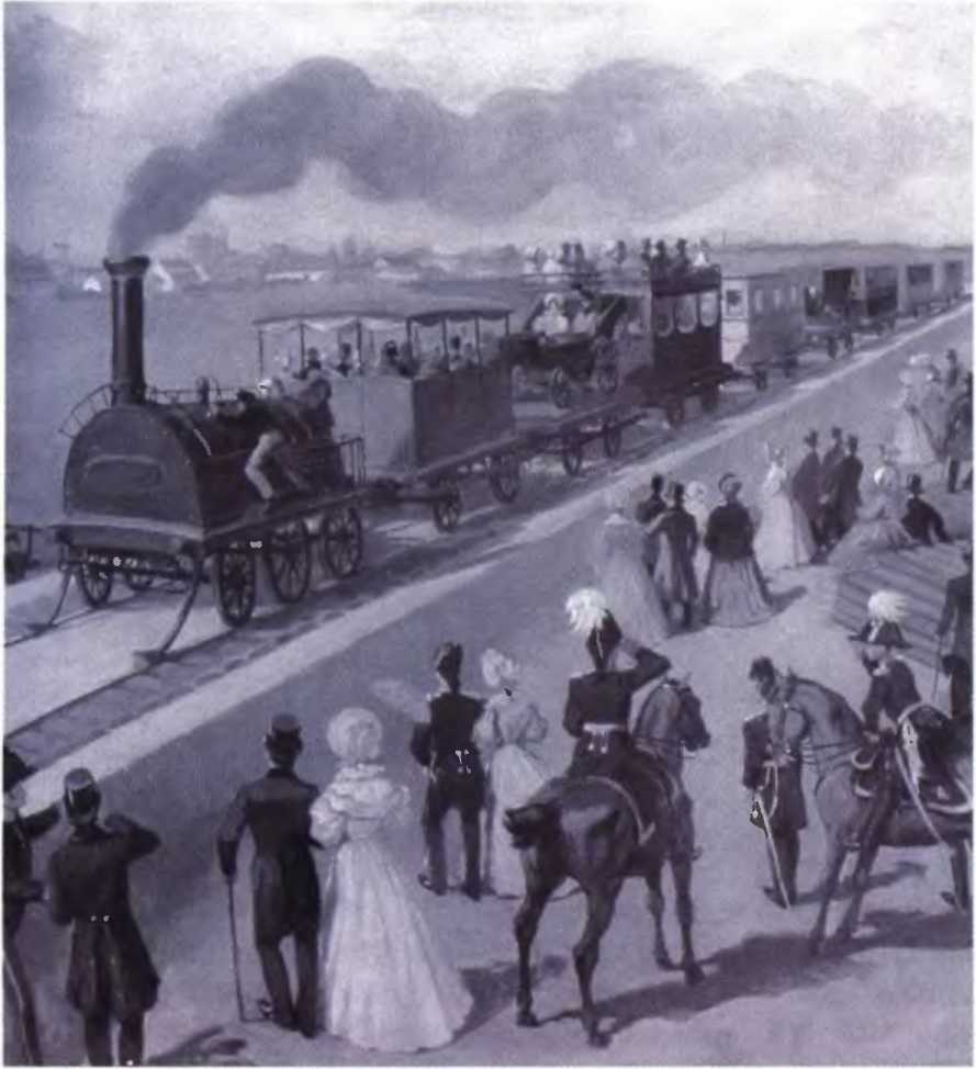 Первый поезд на Царскосельской железной дороге