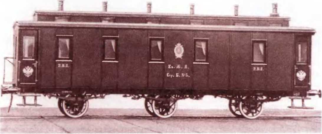 Пассажирский вагон II класса Екатерининской железной дороги. 1884 год