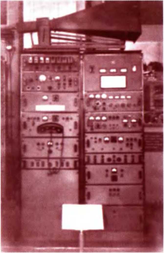 Аппаратура радиорелейной связи «Стрела-М»