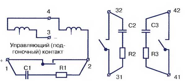 Электрическая схема маятниковых трансмиттеров типов МТ-1, МТ-1М и МТ-2, МТ-2М при последовательном включении обмоток