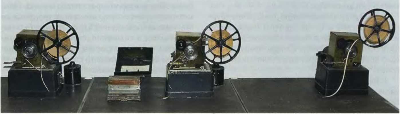 Двукратный телеграфный аппарат Бодо типа 2БД-41