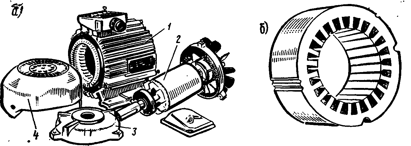 Асинхронный короткозамкнутый двигатель