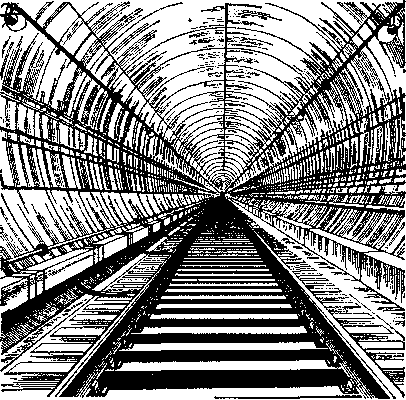 Перегонный тоннель