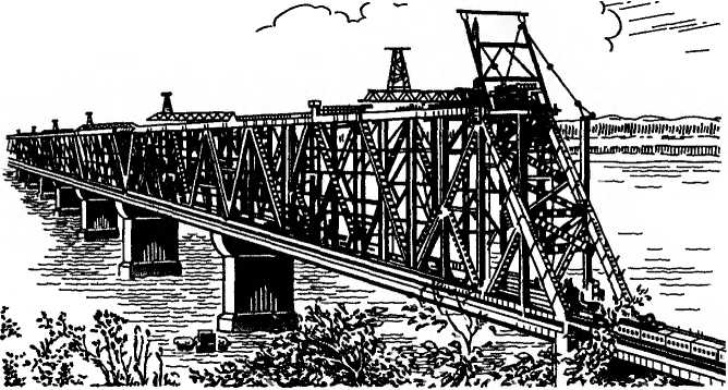 Мост через р. Амур на БАМе