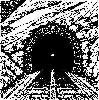 Тоннель