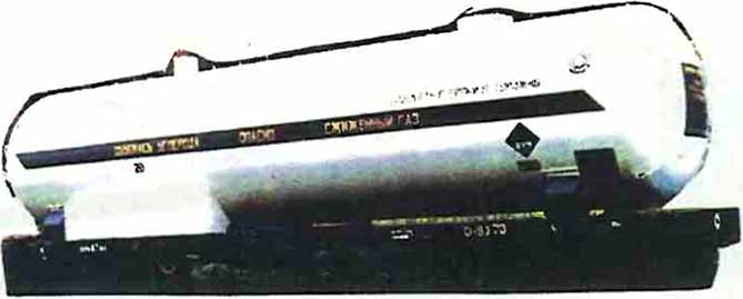 Четырехосная цистерна модели 15-559