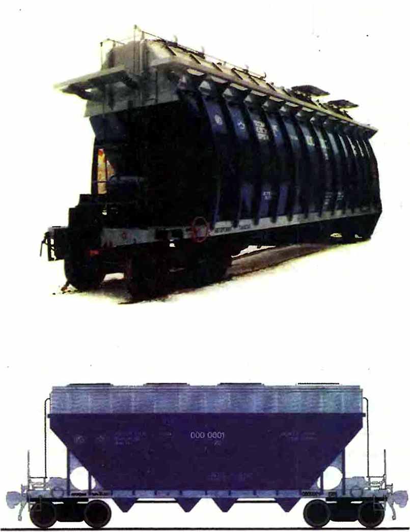 Вагон-хоппер для перевозки зерна или гранулированных и порошкообразных грузов