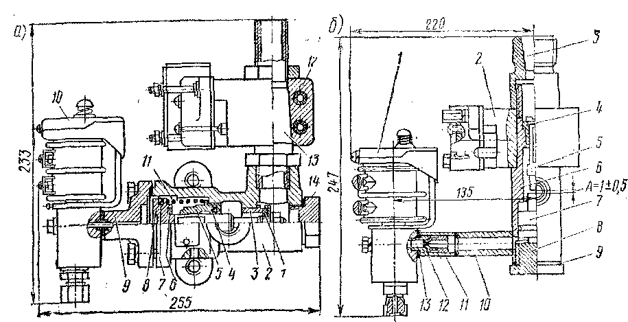 Клапаны продувки КП-100-03 (а) и КП-110 (б)