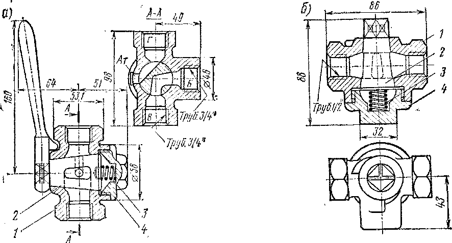 Кран трехходовой Э-195 (а) и усл. № 424 (б)