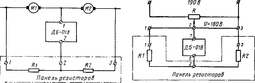 Схема включения датчика боксования ДБ-018 в цепь тяговых электродвигателей
