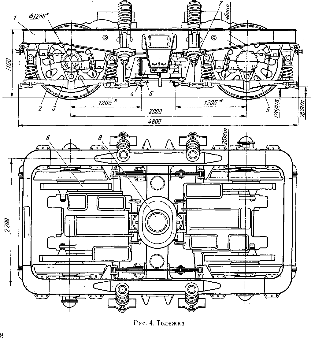 Электровоз чс7 чертеж