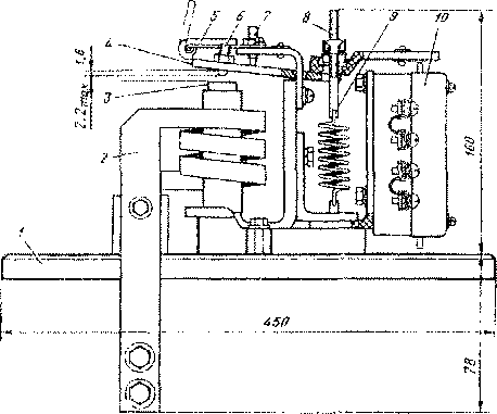 Реле перегрузки тяговых двигателей РТ-502 (По схеме КАЗ.....КА5)