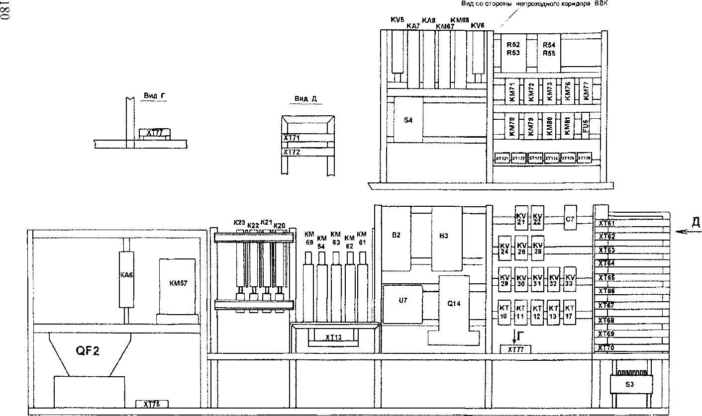 Блок аппаратов №4 (ВВК2) электровоза ВЛ15С