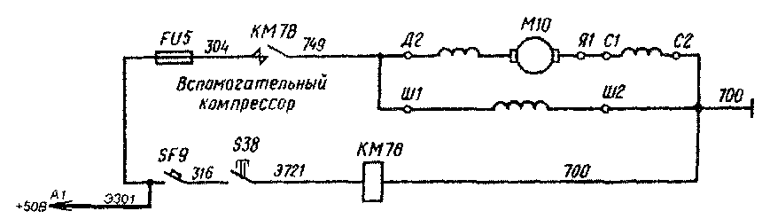 Схема управления токоприемниками электровоза ВЛ15-040.