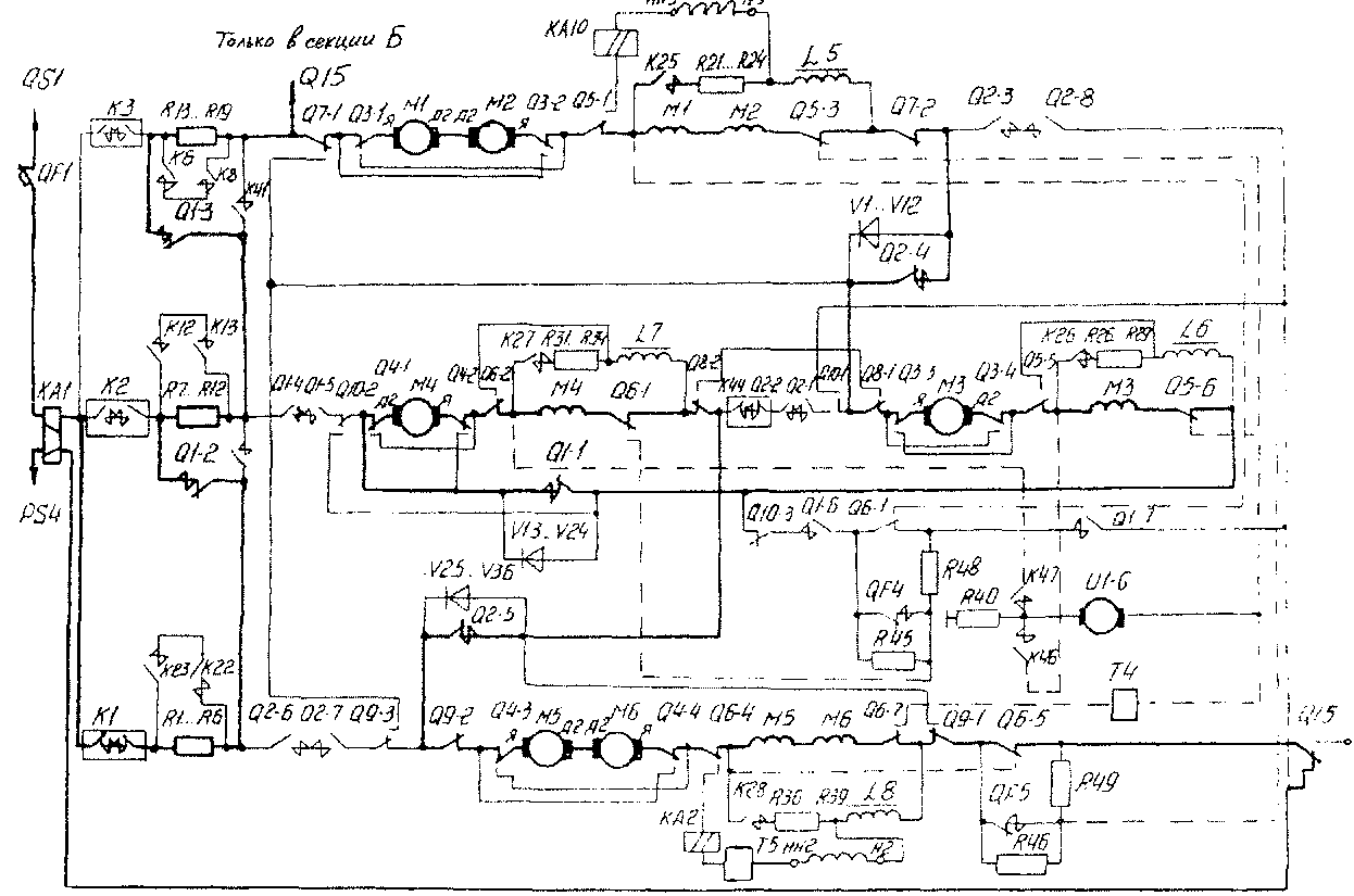 Схема силовых цепей электровоза ВЛ 15-018 на 1-ой позиции главной рукоятки контроллера машинистам Соединеииетяговых двигателей 