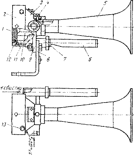 Ревун ТС-22