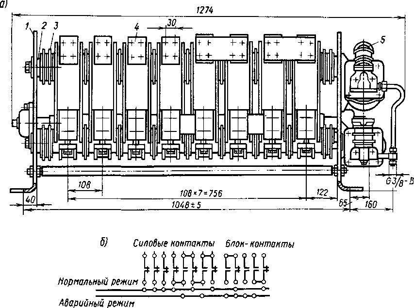 Переключатель вентилей ПВ-78 (а) и схема соединения его контактов (б)