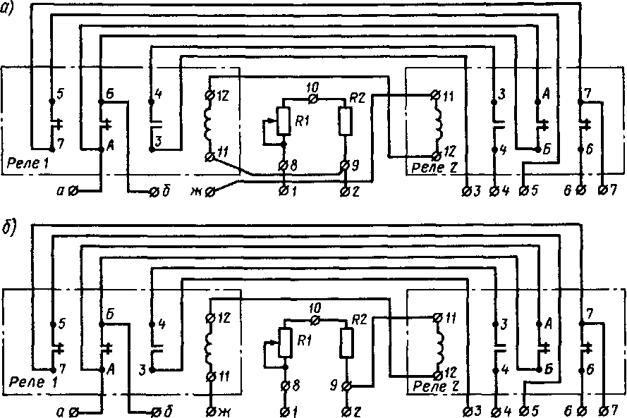 Принципиальные электрические схемы низковольтных цепей реле БРД-356 (а) и БРД-204 (б)