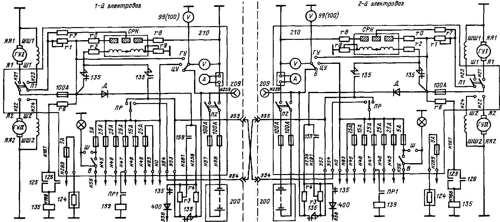 Схема резервирования источников питания цепей управления электровозов ВЛ60
