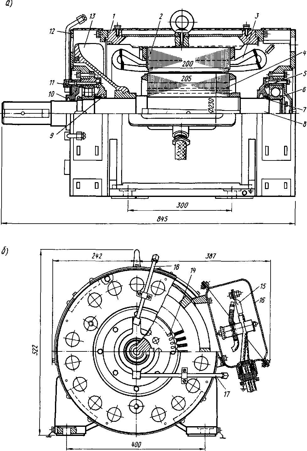 Электродвигатель АЭ-92-4 - продольный (о) и поперечный (б) разрезы