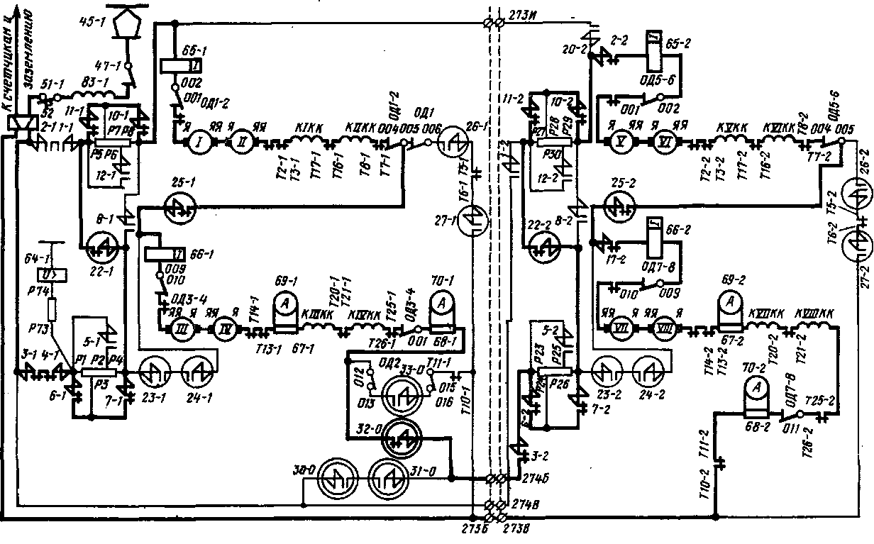 Схема силовой цепи электровоза на 16-й позиции главной рукоятки контроллера машиниста