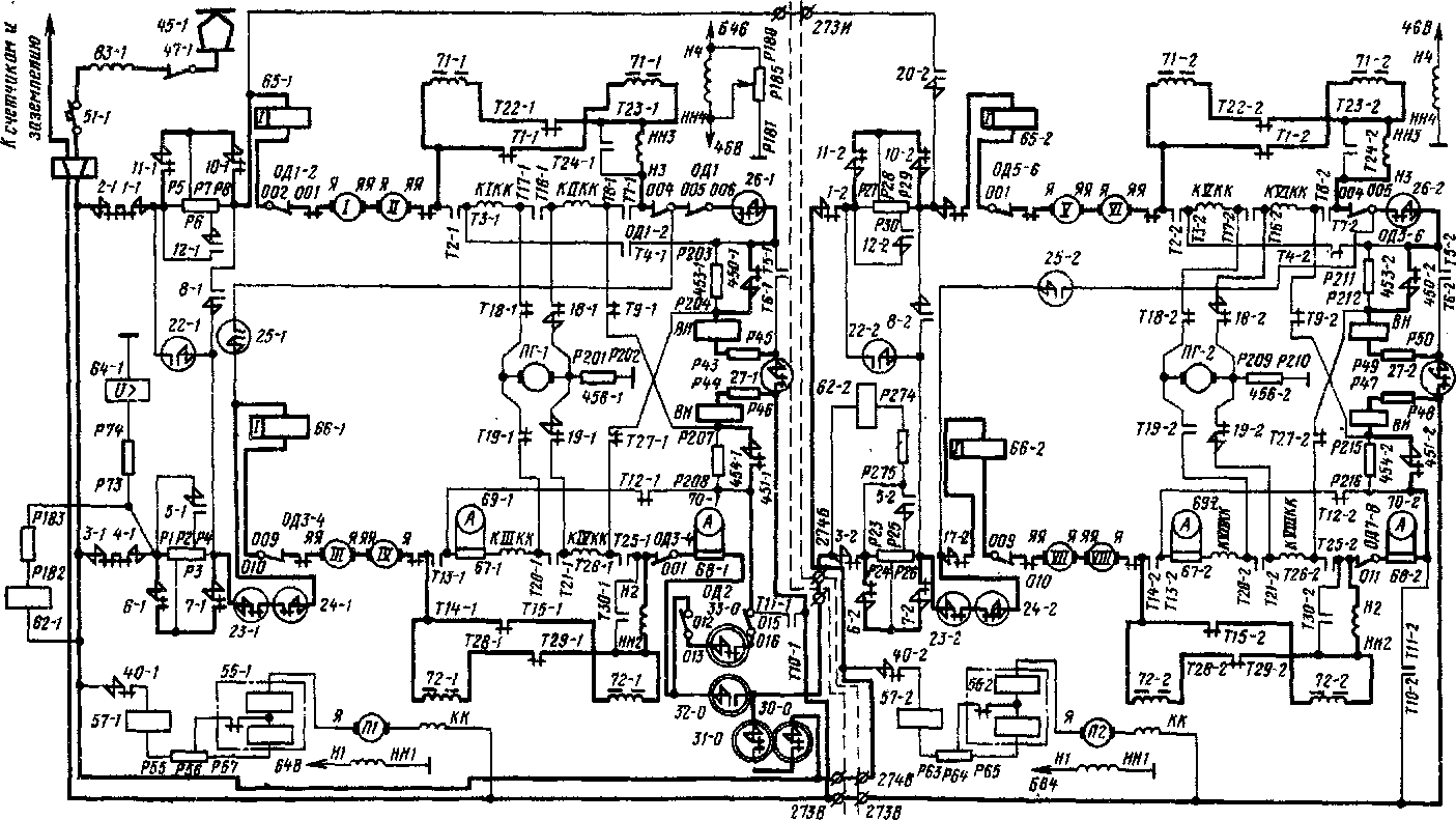 Схема силовой цеии при рекуперативном торможении на параллельном соединении обмоток якорей тяговых двигателей