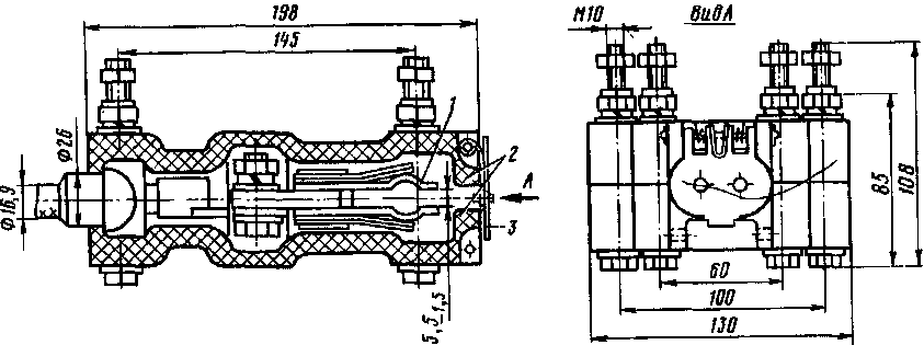 Розетка РН-1