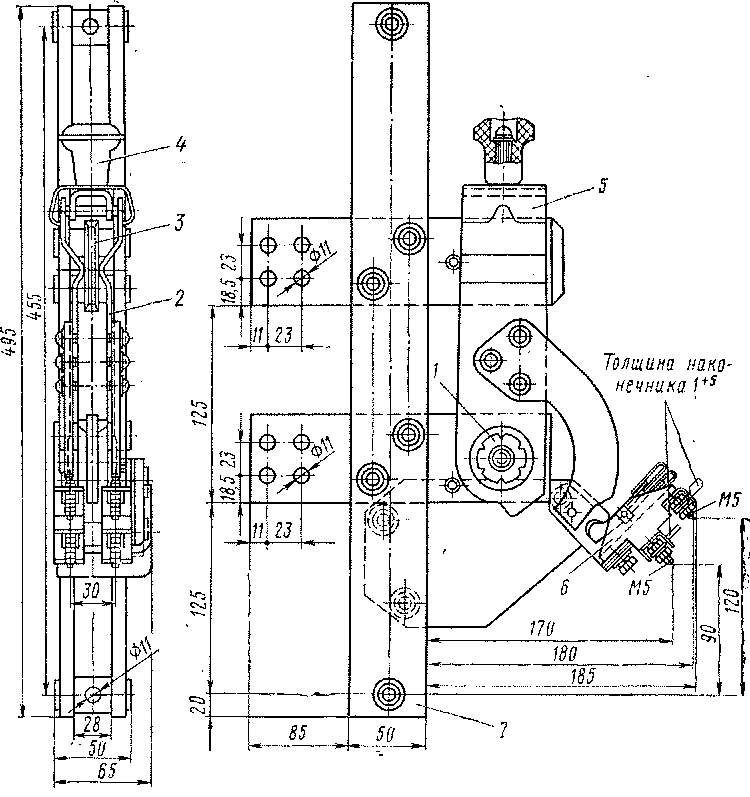 Разъединитель РТД-20