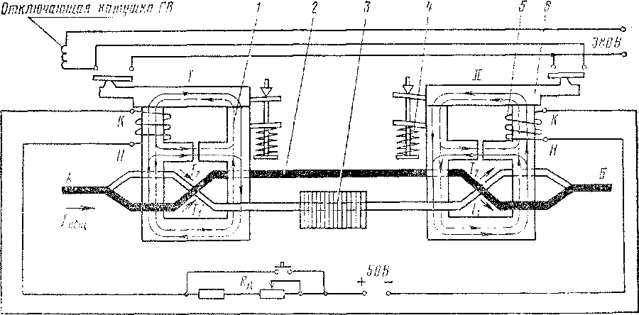 Схема БРД-356