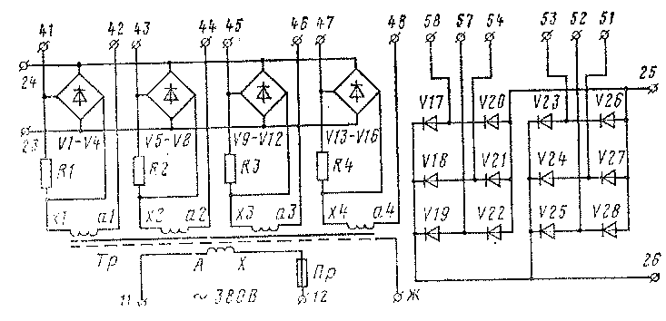 Принципиальная электрическая схемаблока измерения БИ-940