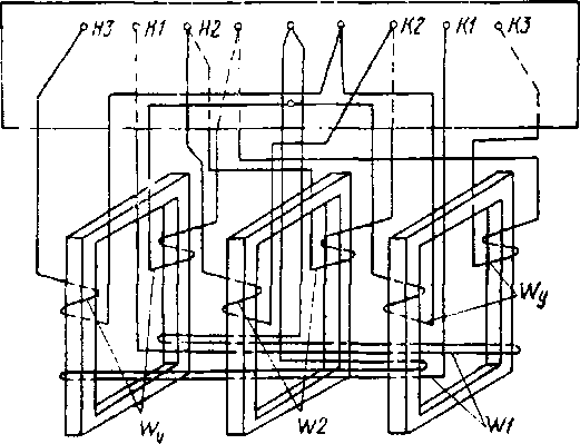 Схема соединения обмоток трансформатора ТРПШ-2