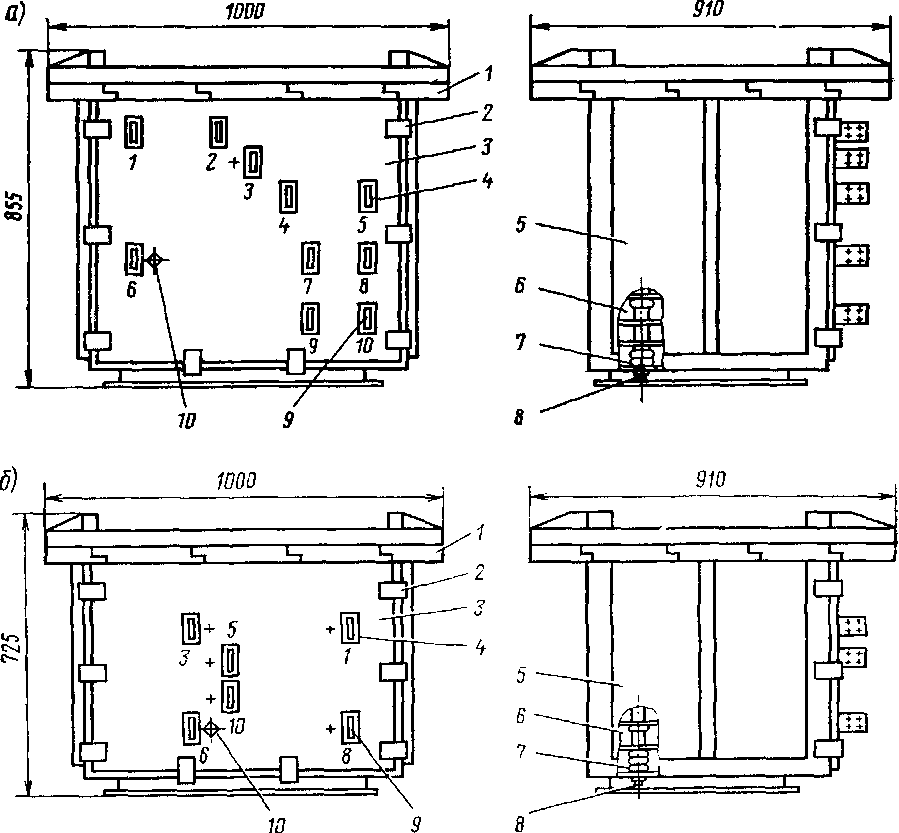 Блоки балластных резисторов ББС-131 (а) и ББР-161 (б)
