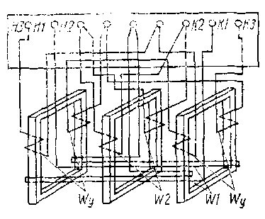Схема соединения обмоток ТРПШ