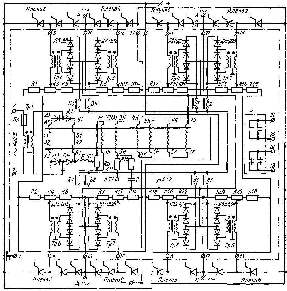 Электрическая принципиальная схема блока сигнализации ЗВИП-913