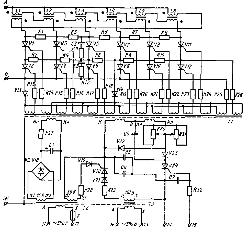 Электрическая принципиальная схема блока ВУВ