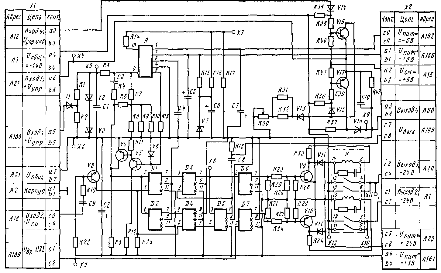 Электрическая схема блока измерений БИ-429