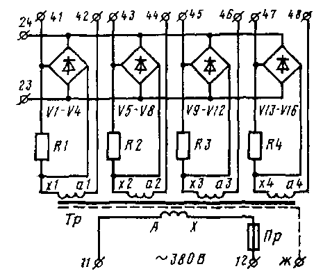 Электрическая схема блока измерений БИ-940