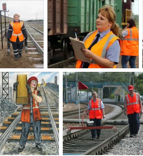 Женщины на железной дороге